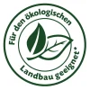 Compo Rindenmulch > Bio Gartenmulch Sonnenschutz, 50 l