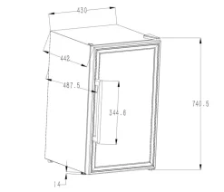 cozze® Outdoor-Küchen > Cozze Kühlschrank Elements 63 l, ca. B45/H74/T43 cm
