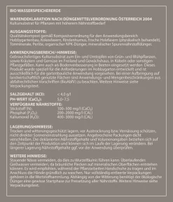 Dehner Bio Spezialerde > Wasserspeichererde, 40 l