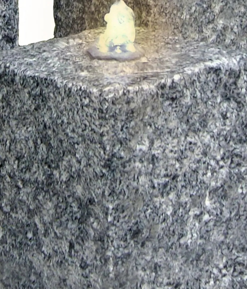 Dehner Gartenbrunnen - Granit-Gartenbrunnen Nizza, ca. H25,35,45 cm