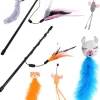 Dehner Premium Lovely Katzenspielzeug - Katzenspielzeug Set Lama Karl + Spielangeln Angelspaß