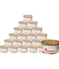 Dehner Premium Lovely Nassfutter für Katzen in Gelee Hab Spaß!, 24 x 85 g Outlet