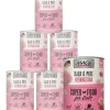 MAC's® Nassfutter Katze - MAC's CAT Nassfutter für Katzen, 6 x 800 g