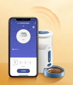 Panasonic Smart Pet Care Futterautomat, 2,8 l Online