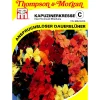 Thompson & Morgan Blumensamen > Samen Kapuzinerkresse 'Dwarf Compact Mischung'
