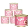 WOW Nassfutter Katze - ® Cat Nassfutter für Katzen Premium Paté Junior, 6 x 200 g